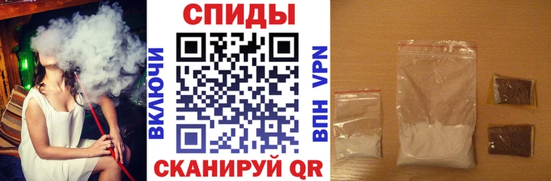 где купить   Нижние Серги  АМФЕТАМИН 97% 