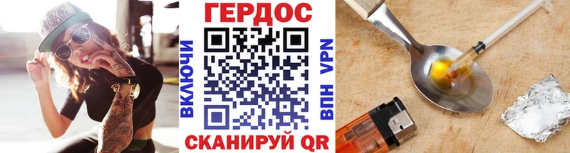 купить наркотики сайты  Нижние Серги  OMG ссылки  ГЕРОИН хмурый 