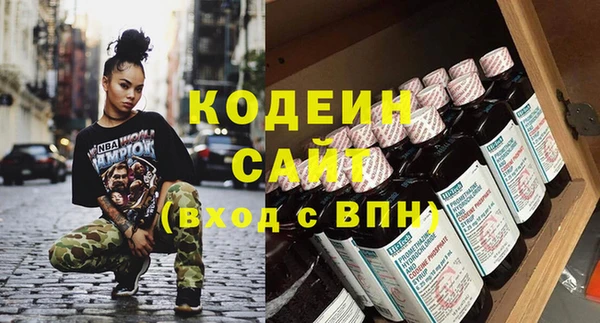 наркотики Нягань