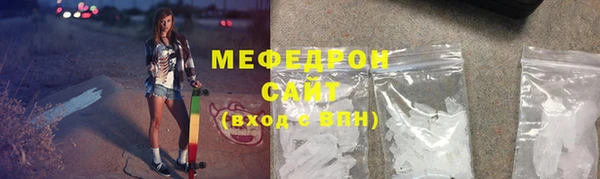 гидра Новодвинск