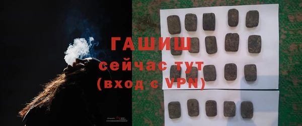 таблы Алексеевка