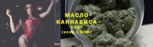 герыч Новозыбков