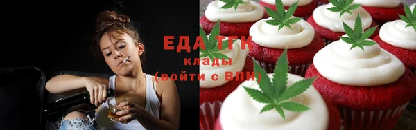 герыч Новозыбков