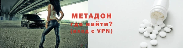трава Новокубанск