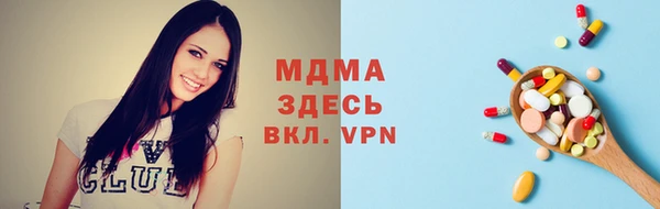 наркотики Нягань