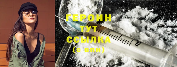 твердый Бежецк