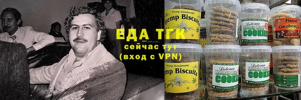 таблы Алексеевка