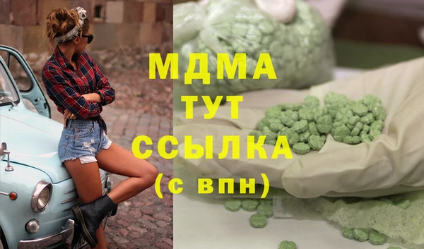 крисы Алзамай
