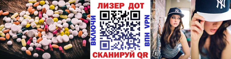 OMG вход  цена   Нижние Серги  Лсд 25 экстази кислота 