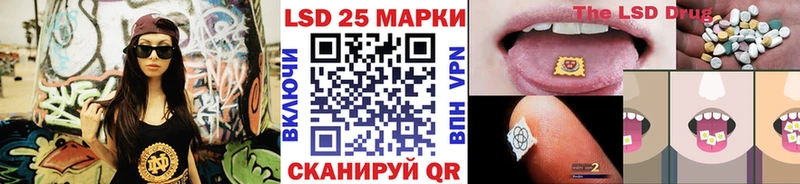 Марки NBOMe 1,5мг купить наркотики цена Нижние Серги